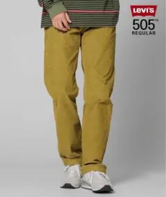 新品 秋冬定番 Levi's 505 レギュラーストレートコーデュロイパンツ28