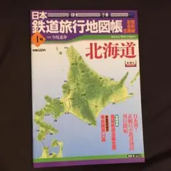 Item thumbnail for item 2cb84fac-af6b-487b-beb8-bd91a6067e73