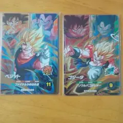 2026年最新】ドラゴンボールヒーローズ ベジット ゴジータの人気