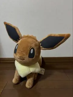 ポケモン　イーブイ　ぬいぐるみ