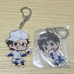 ダイヤのA 御幸一也 沢村栄純 キーホルダー - メルカリ