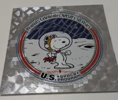 スヌーピー peanuts NASA 50周年 ステッカー