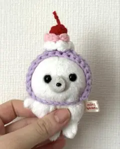 ミニビーンズ あざらし ぬい服 アイスクリーム帽子 ハンドメイド24時間以内発送