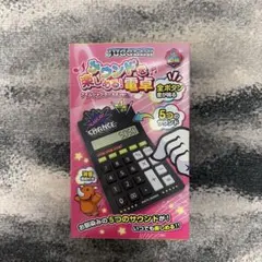 電子計算機 アイムジャグラーEX ver. ブラック