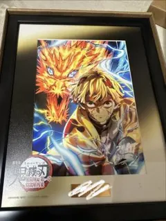 劇場版 鬼滅の刃 無限城編 楽天ブックス特典 我妻善逸 キャラファイン
