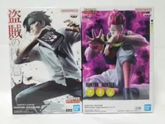 HUNTER×HUNTER ヒソカ クロロ フィギュア2点まとめ売り - メルカリ