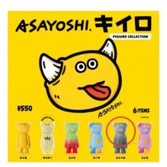 2026年最新】アサヨシの人気アイテム - メルカリ