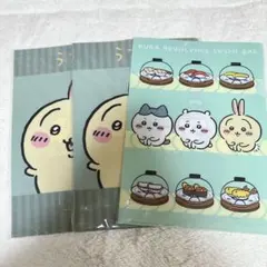 〈 うさぎ 〉 クリアファイル くら寿司 ちいかわ ハチワレ 100均のサムネイル