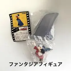 ミッキーファンタジアフィギュア