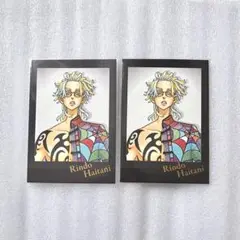 東リべ 灰谷竜胆 ばしゃこれ 原画展 2点