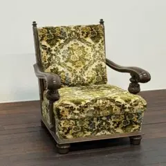 H110K59a 神戸洋家具 永田良介商店 1人掛けソファ 丸脚