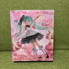 初音ミク Birthday2025 AMP+ フィギュア Party ver.