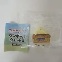 サンリオ ダンボールウォッチ2 ポムポムプリン