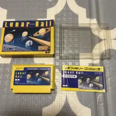 ファミコン　ルナーボール