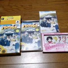 バンブーブレード〜それからの挑戦〜 初回限定版