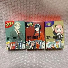 SPY×FAMILY UNOカード 3種類