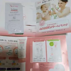 Item thumbnail for item d98304f3-3d86-4cd6-b031-d305cecf4ab6