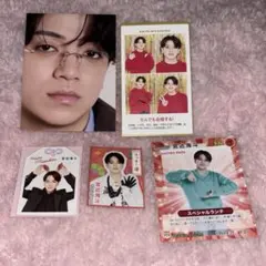 TravisJapan 宮近海斗 MYOJO 厚紙カード 切り抜き セット