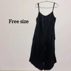 オールインワン ブラック サロペット 肩紐調整可能 オーバーオール 黒