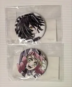 鬼滅の刃 幕間画集 WEB SHOP くじ F賞 缶バッジ 伊黒 蜜璃