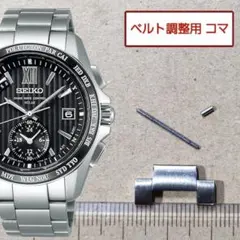 2025年最新】セイコー ブライツ 8b54の人気アイテム - メルカリ