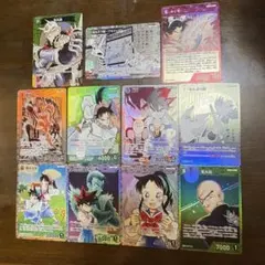 名探偵コナン 交錯する刃 11枚セット