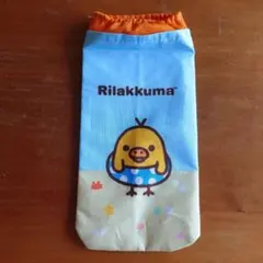 リラックマ キイロイトリ ペットボトルカバー　健康ミネラルむぎ茶のサムネイル