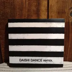 【中古品】DAISHI DANCE remix.　2枚組CD