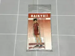 ハイキュー!! 黒尾鉄朗のサムネイル