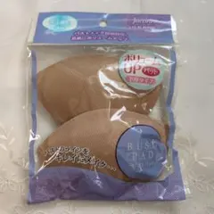 nako様専用　　パッド