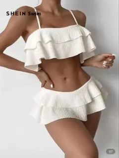 SHEIN SWIM フリルビキニ ホワイトのサムネイル