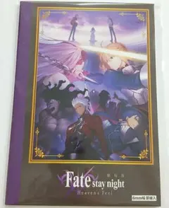 Fate/stay night HF ポストカード 言峰綺礼 - メルカリ