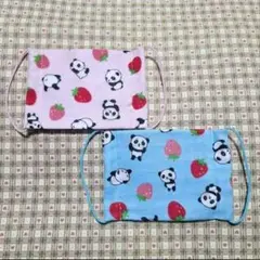 ハンドメイド、パンダ、苺柄の子供用マスク、ピンク、水色、２点