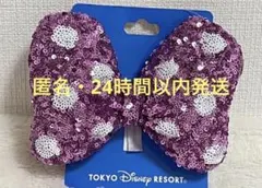 ミニー リボン ヘアゴム　スパンコール　ヘアポニー ヘアアクセサリー ピンク