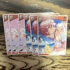 ホロライブ カードダス vol.5 さくらみこ - メルカリ