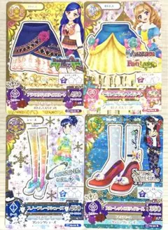 アイカツカード　星座　レア　4枚 あおい 蘭 そら マリア