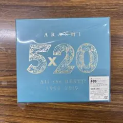 5×20 All the BEST!! 1999-2019