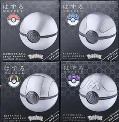 Item thumbnail for item 8b4ac86a-dab1-4333-b40c-c4ccdec2756e