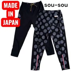 SOUSOU ルコック BIKEすててこ　ヘザーネイビー✕窓　Lサイズ 春夏