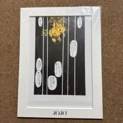 2026年最新】ジョジョ 複製原画 dioの人気アイテム - メルカリ
