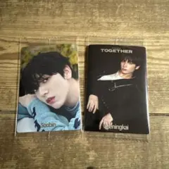 TXTツインウエハース スビン1枚 ヒュニンカイ1枚 即購入⭕️ ※シールのみ㉝