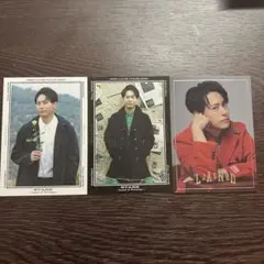 山下健二郎 フォトカード シクレ 3点セット