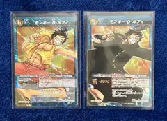 【2010年限定プロモ】 ミラバト ミラクルキラカード モンキー•D•ルフィ