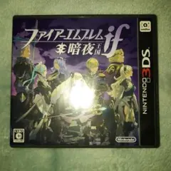 2026年最新】ファイアーエムブレムif暗夜王国の人気アイテム - メルカリ