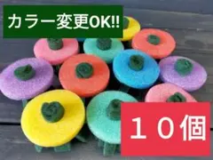 あこみほ様 リクエスト 2点 まとめ商品