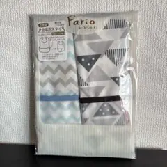 食事用スタイ 2枚組　キッズ　ベビー　お食事　エプロン　保育園準備