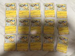 ポケモンカード ピカチュウ30枚とピカチュウvセット　バラ売り可　値下げ交渉可 ポケモンカード ピカチュウ30枚とピカチュウvセット バラ売り可 値下げ