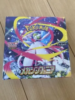 ポケモンカード メガシンフォニア　シュリンク付き　BOX MEGA ポケカ
