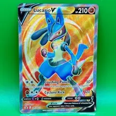 2026年最新】英語 ポケモンカードの人気アイテム - メルカリ