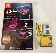 ポピー プレイタイム トリプルパック Nintendo Switchソフト